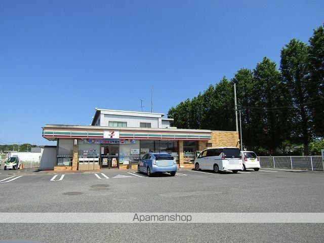 コンビニ　セブンイレブン茂原早野店（コンビニ）まで260m