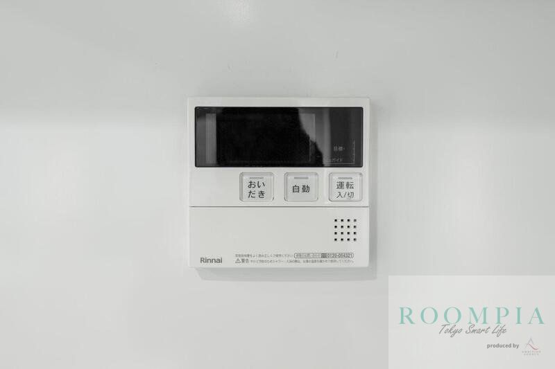 その他設備　物件画像