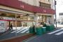 スーパー　スーパーマーケット上州屋「石川町店」（スーパー）まで25m