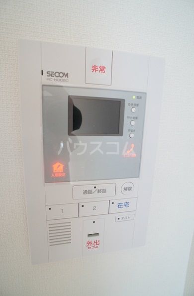 セキュリティ
