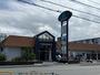 スーパー　サニー下山門店（スーパー）まで1104m