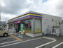 コンビニ　ミニストップ 磐田西高前店（コンビニ）まで868m