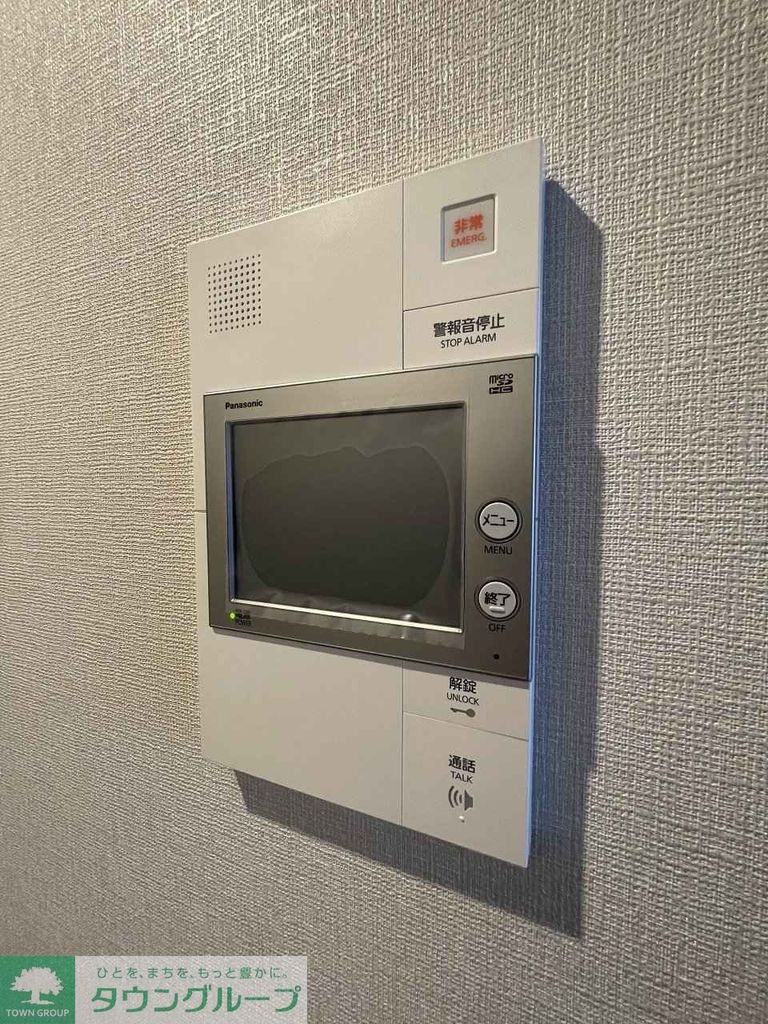 セキュリティ　設備