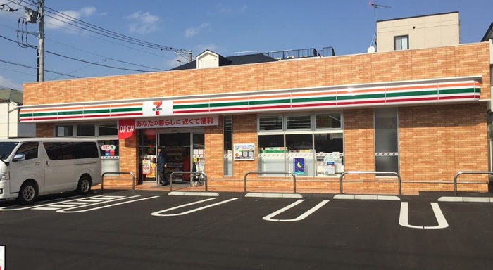 コンビニ　セブンイレブン 相模原中央4丁目店（コンビニ）まで181m