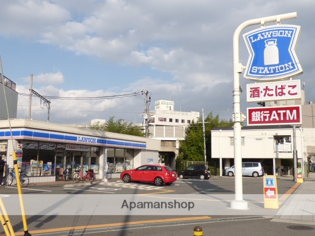 コンビニ　ローソン（コンビニ）まで474m