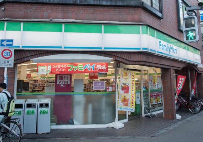 コンビニ　ファミリーマート東日暮里六丁目店（コンビニ）まで140m