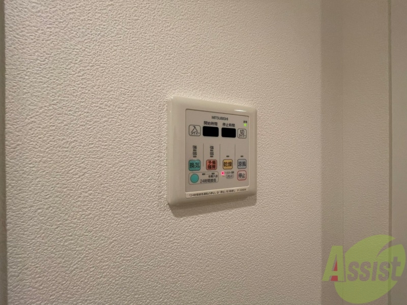 その他設備　こちらは浴室乾燥機です！スイッチで簡単操作ができます！