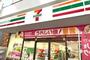 コンビニ　セブンイレブン 江東佐賀2丁目店（コンビニ）まで110m