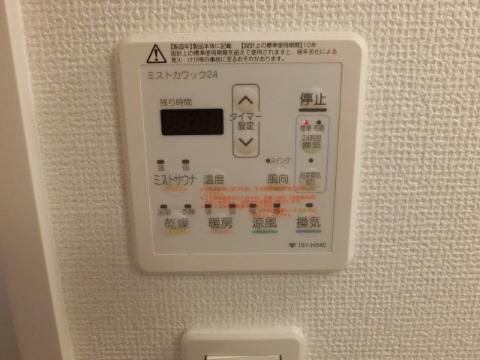 その他設備　乾燥機操作パネル
