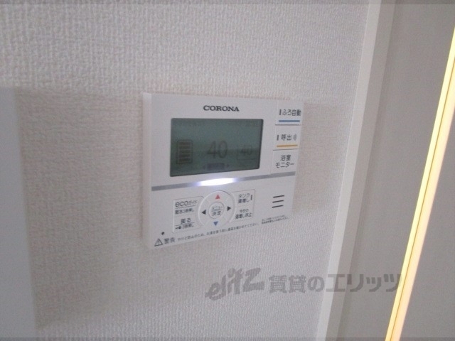 その他設備　給湯器リモコン