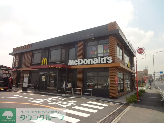 飲食店　マクドナルド246鷺沼店（飲食店）まで410m