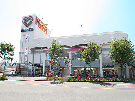 スーパー　sanwa小川店（スーパー）まで230m