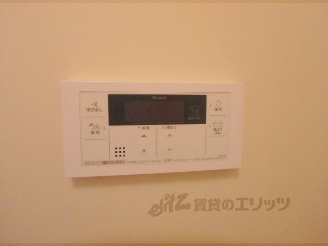 その他設備　給湯器リモコン