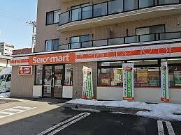 コンビニ　セイコーマート植物園西店（コンビニ）まで282m