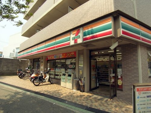 コンビニ　セブン－イレブン神戸泉が丘店（コンビニ）まで420m
