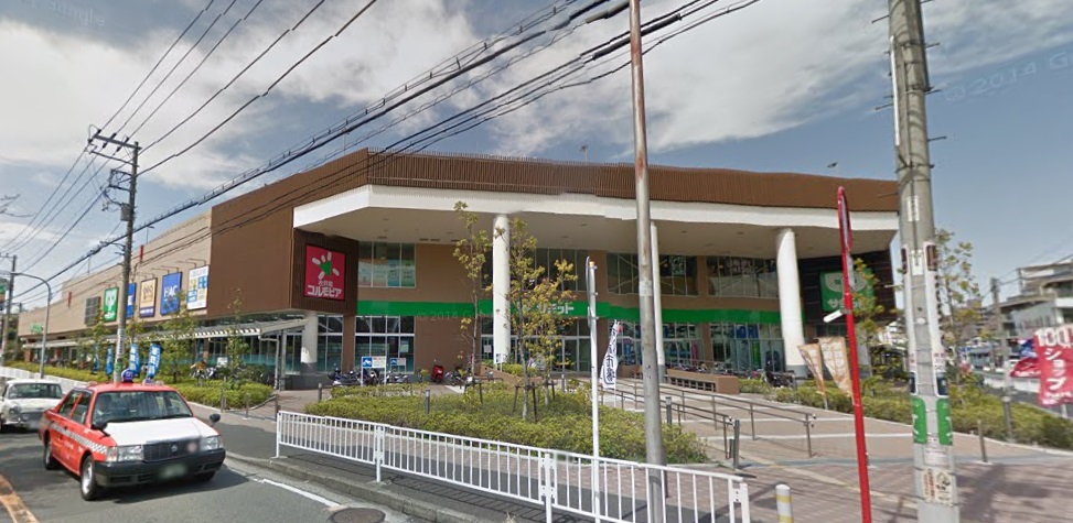 ショッピングセンター　サミット横浜岡野店（ショッピングセンター）まで988m