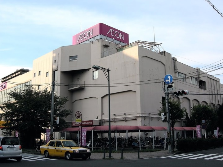 スーパー　イオン天王町店（スーパー）まで736m