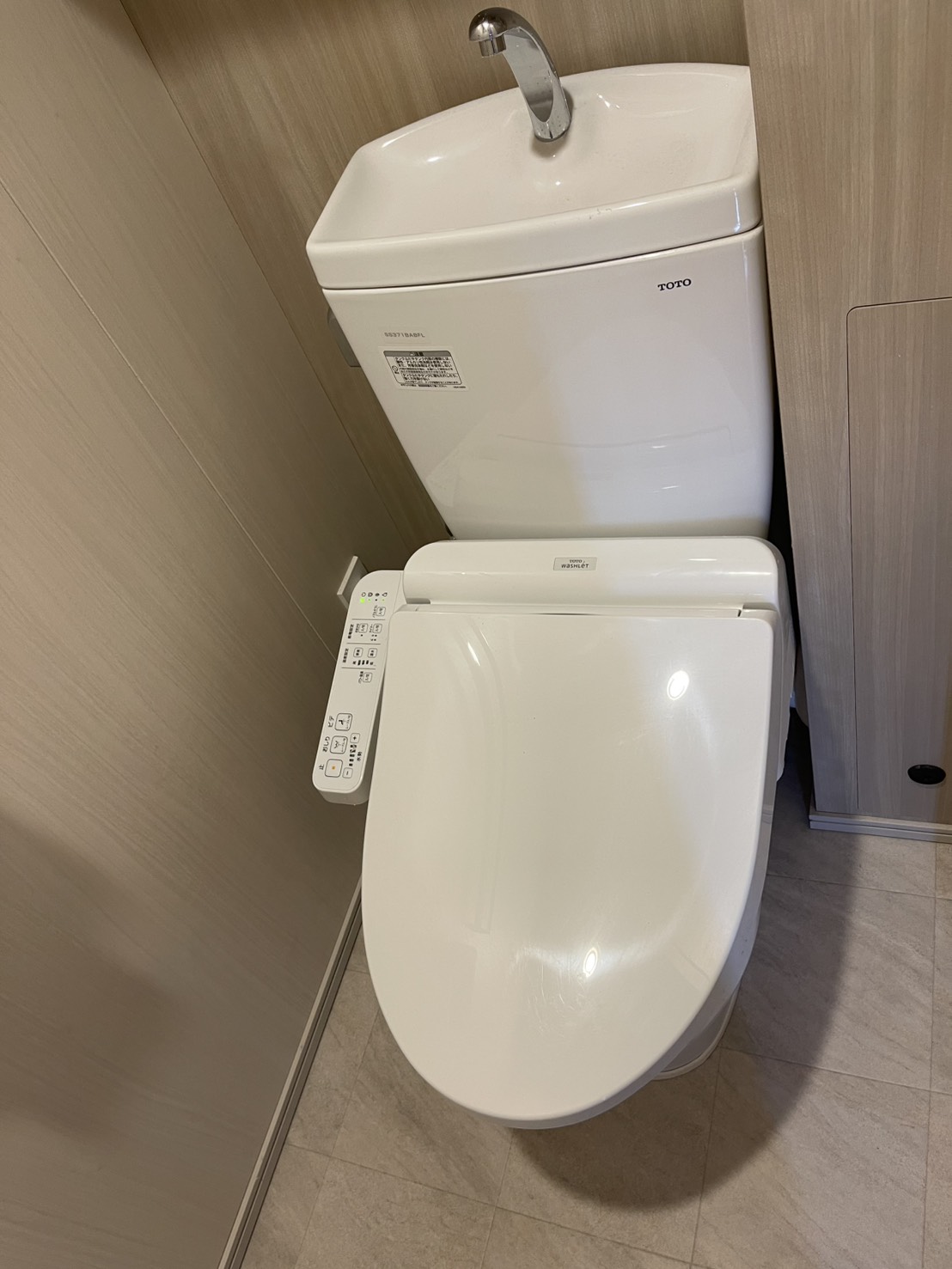 トイレ　収納あり