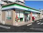 コンビニ　ファミリーマート春日井瑞穂通店（コンビニ）まで464m