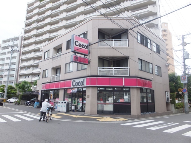 その他　ココストア横川駅前店（その他）まで272m