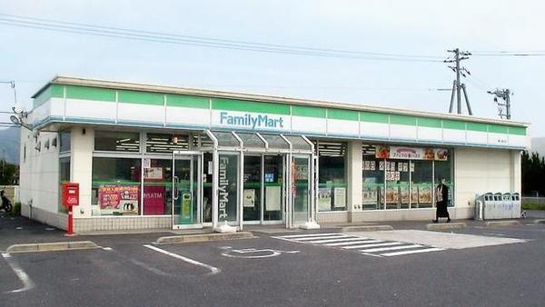コンビニ　ファミリーマート斐川富村店（コンビニ）まで1043m