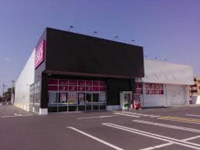 ドラックストア　ディスカウントドラッグコスモス北今宿店（ドラッグストア）まで489m