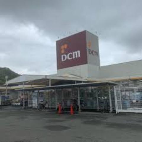 その他　DCM姫路山吹店（その他）まで921m