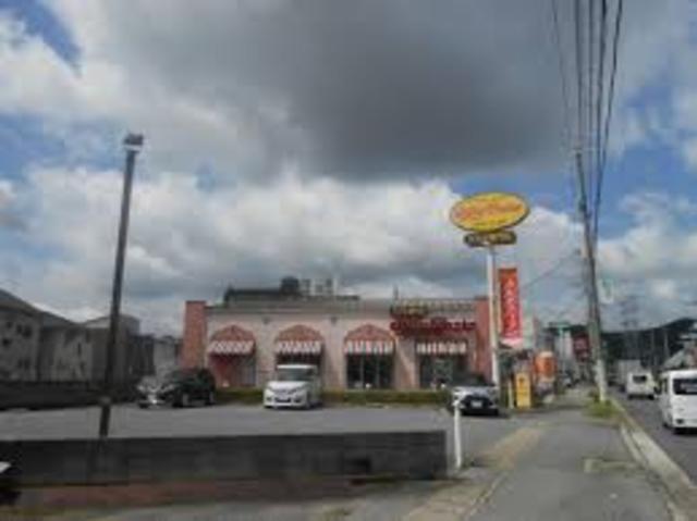 その他　ジョリーパスタ姫路辻井店（その他）まで520m