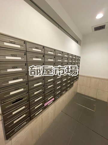 その他共有部分　メールボックス