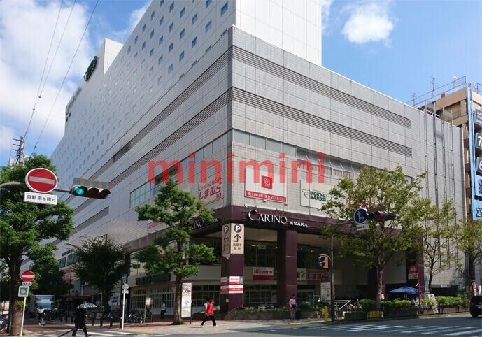 ホームセンター　ハンズ江坂店（ホームセンター）まで1329m