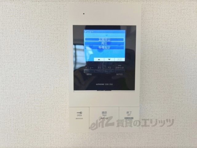 セキュリティ　ドアフォン（ＴＶ含）