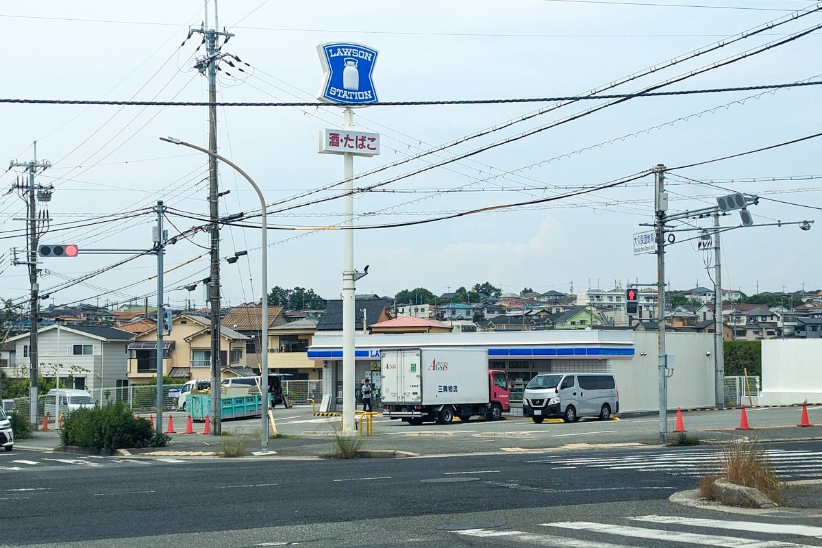 コンビニ　ローソン大久保インター南店（コンビニ）まで695m