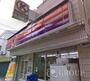 コンビニ　サークルK大田千鳥店（コンビニ）まで268m