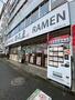 飲食店　中華食堂日高屋西船橋南口店（飲食店）まで180m