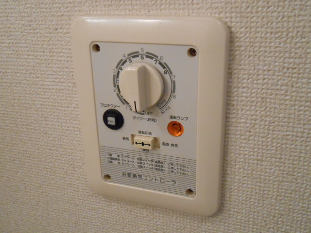 その他　浴室乾燥機操作盤