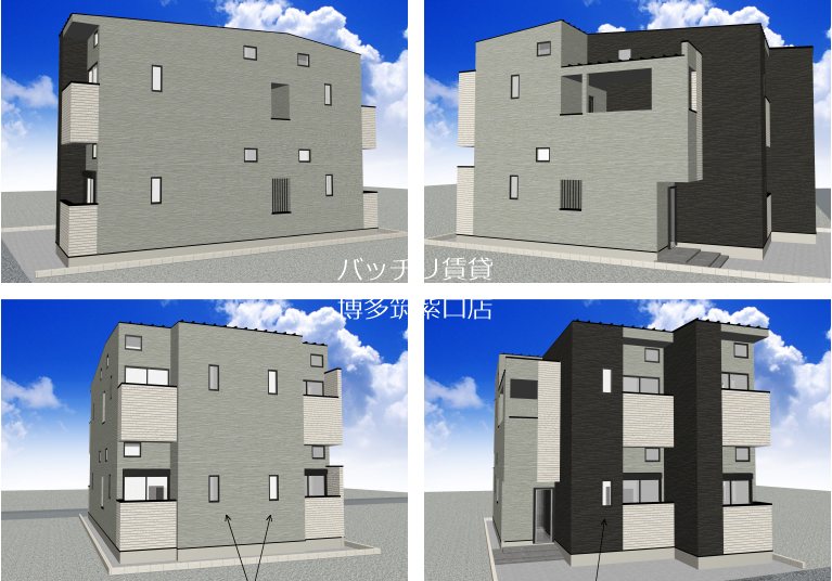 建物外観　新築　オートロック　防犯カメラ