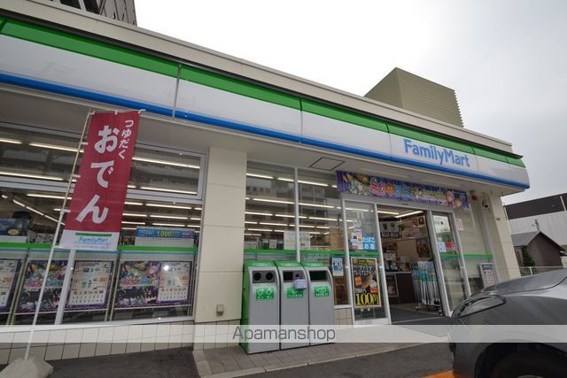 コンビニ　ファミリーマート東雲本町店（コンビニ）まで535m
