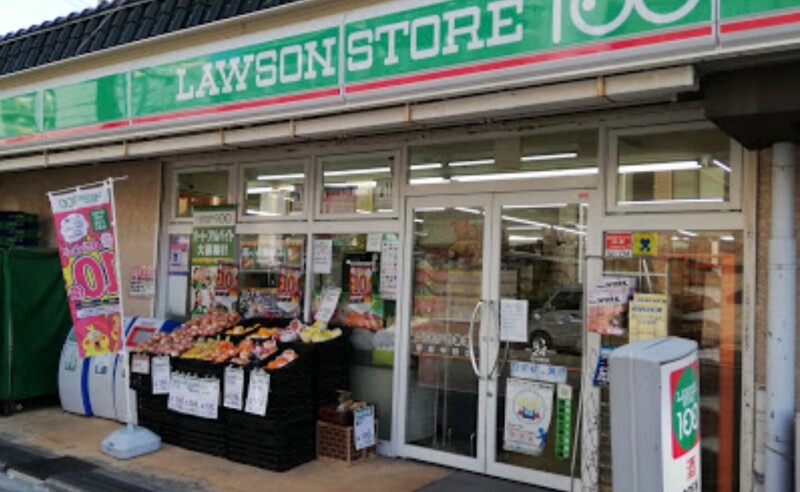 コンビニ　ローソンストア100都島中野町店（コンビニ）まで217m