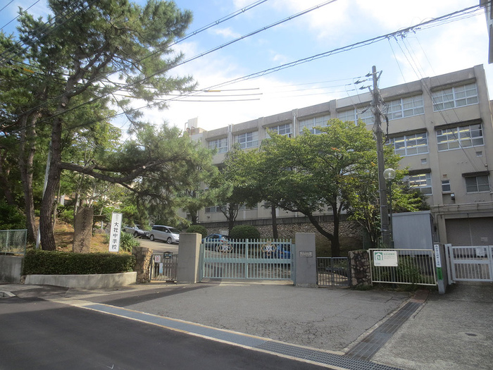 中学校　大社中学校（中学校）まで890m