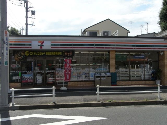コンビニ　セブンイレブン（コンビニ）まで310m