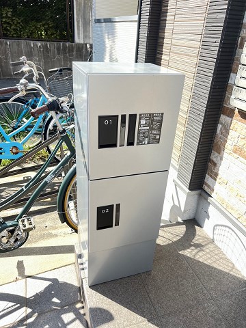 その他共有部分　便利な宅配ボックス完備♪