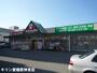 ドラックストア　キリン堂橿原神宮店（ドラッグストア）まで361m
