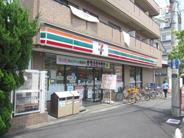 コンビニ　セブンイレブン（コンビニ）まで217m