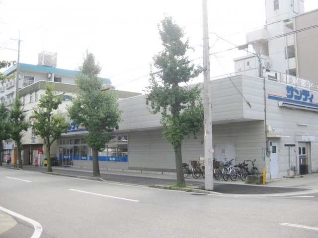 スーパー　サンディ武庫元町店（スーパー）まで939m