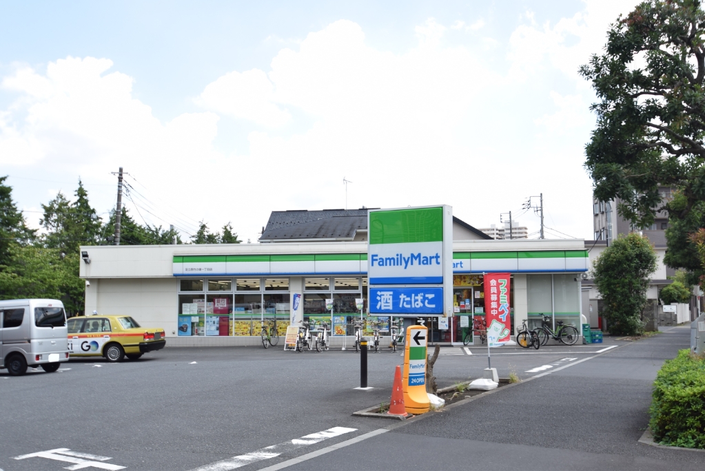 コンビニ　ファミリーマート 足立西竹の塚一丁目店（コンビニ）まで147m