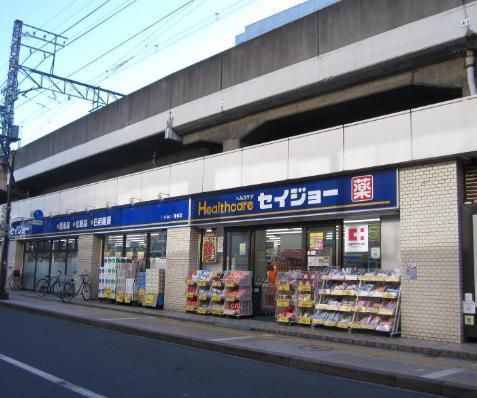 ドラックストア　ドラッグストアいわい亀有店（ドラッグストア）まで195m
