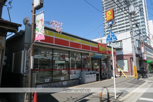 コンビニ　デイリーヤマザキ（コンビニ）まで407m