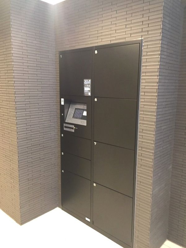 その他共有部分　宅配ボックス