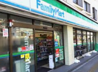 コンビニ　ファミリーマート 練馬北町店（コンビニ）まで591m