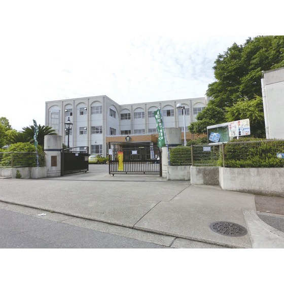 小学校　名古屋市立東丘小学校（小学校）まで1400m